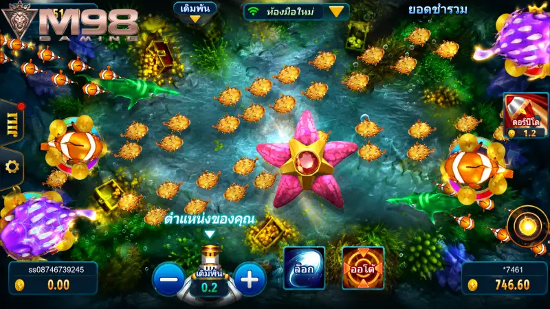 มหากาพย์ระบบนิเวศและสเปกอาวุธ อัตราจ่ายและฟีเจอร์แจ็คพอตสูงสุด x950