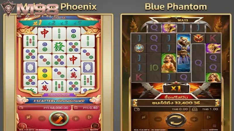 เจาะลึกเกมพรีเมียมมาแรงปี 2026 Blue Phantom & Mahjong Phoenix
